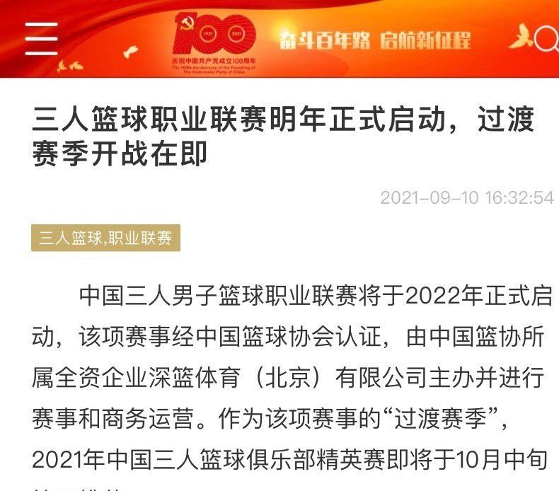 一名美國女性小說家在土耳其小島上被謀殺了!龜毛的媽寶警探從伊斯坦堡趕來調查案件。一 滴落在被害人左眼的血，成為破案關鍵。他急欲找出那滴血的擁有者，卻發現在這個家庭鏈結 統 緊密、堅持古老傳統、并且種族關係敏感的小島上，要驗個 DNA 都困難重重，顯然背後隱躲 中東 著庞大的祕密⋯⋯。前作《千米歸零》成為首部进選坎城影展正式競賽的伊拉克電影，作品也屡次进選柏林、盧卡 味福 諾、威尼斯等國際影展，辛納薩林姆以五○年月的偵探故事為本，以獨具風格的敘事手法，幽 爾 默諷刺土耳其與庫德族人的矛盾與衝突，和深根於社會的性別歧視。但他故事說得标致，角 摩色個個瘋狂鮮明，對比強烈，充滿喜感，亦惹人进勝。